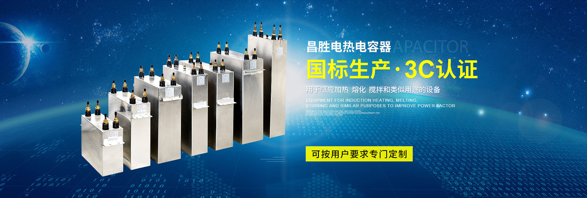 滾珠絲桿規(guī)格www.888tianmei.com滾珠絲桿供應(yīng)商,滾珠絲桿直線(xiàn)導(dǎo)軌,滾珠絲桿支撐座,梅花彈性聯(lián)軸器,大導(dǎo)程滾珠絲桿,左旋滾珠絲桿,正反滾珠絲桿,軸心圓柱導(dǎo)軌